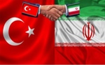 نشست مشترک صاحبان مشاغل ایران و ترکیه برگزار می‌شود