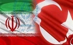 Iran Türkiye iş adamları ortak oturumu gerçekleşiyor